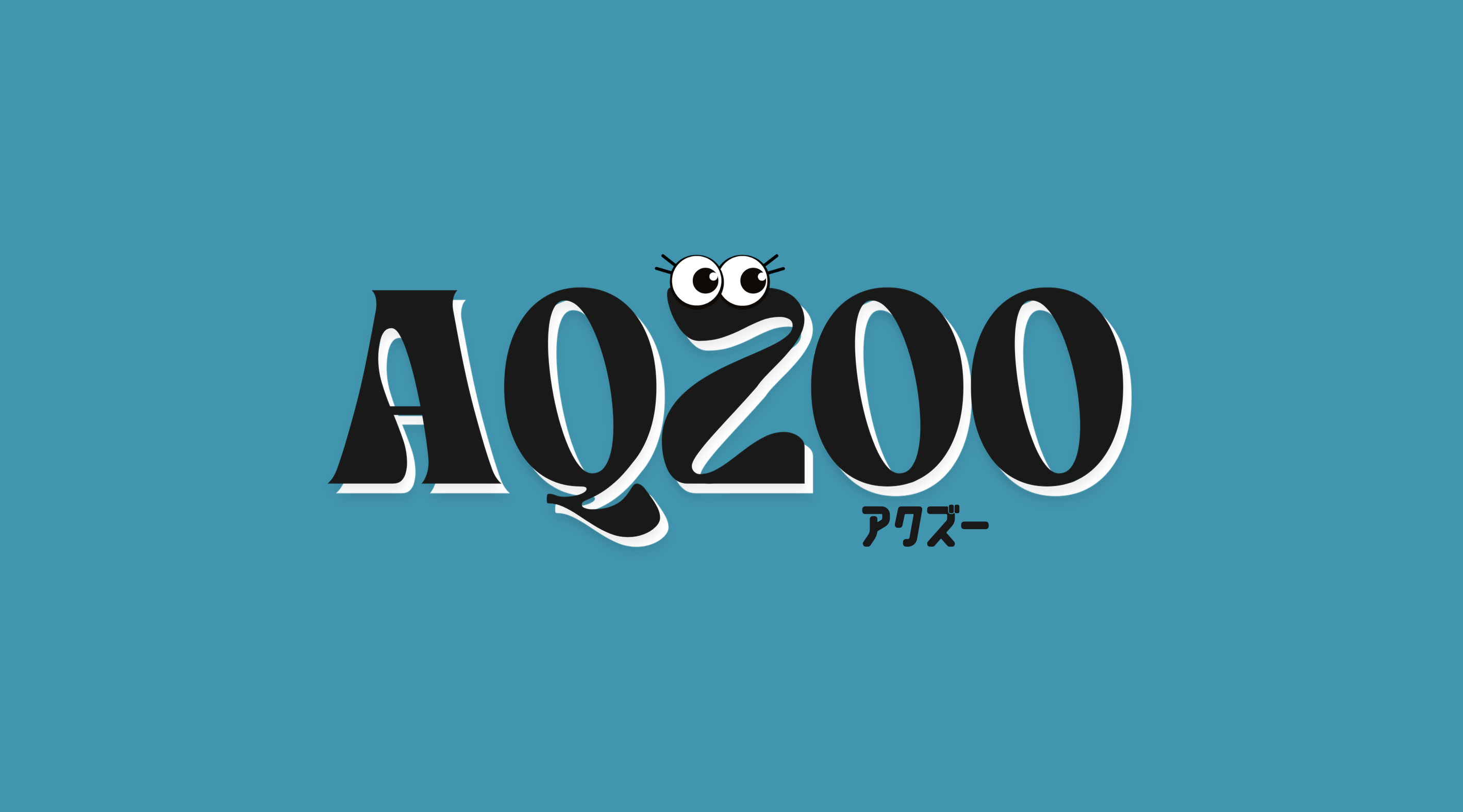 株式会社Aqzoo