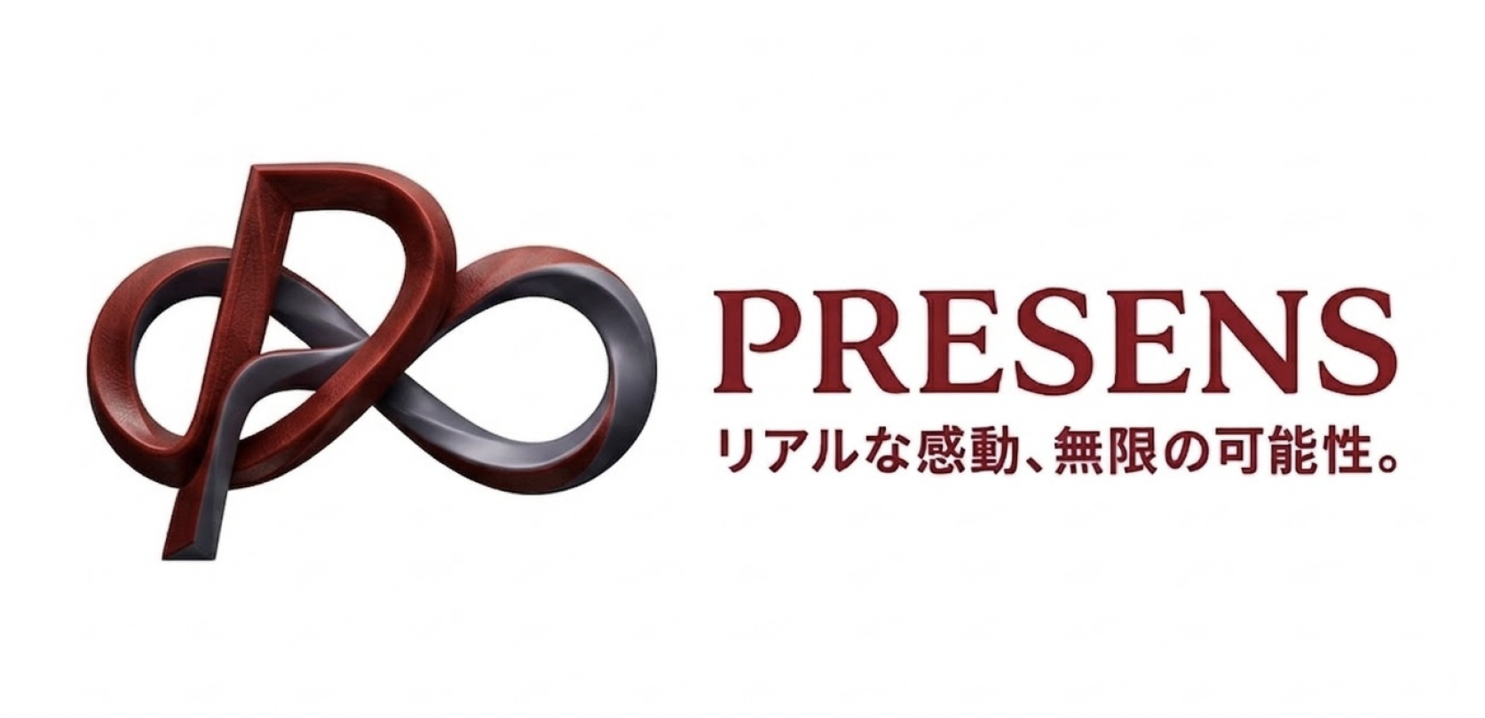 PRESENS