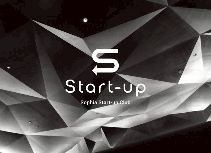 Sophia Start-up Club