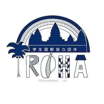 国際協力団体IROHA